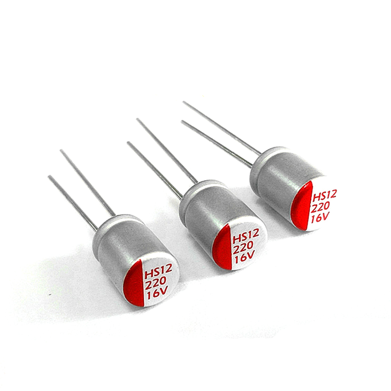 现货供应固态电容 高压16V220UF体积6.3*8mm 高分子固态电容厂家