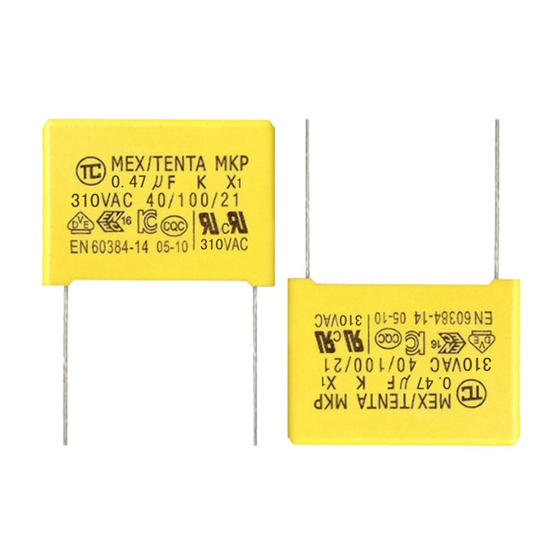 X1 安规电容300V474K 脚距15mm 0.47UF/300V抗干扰电容生产厂家