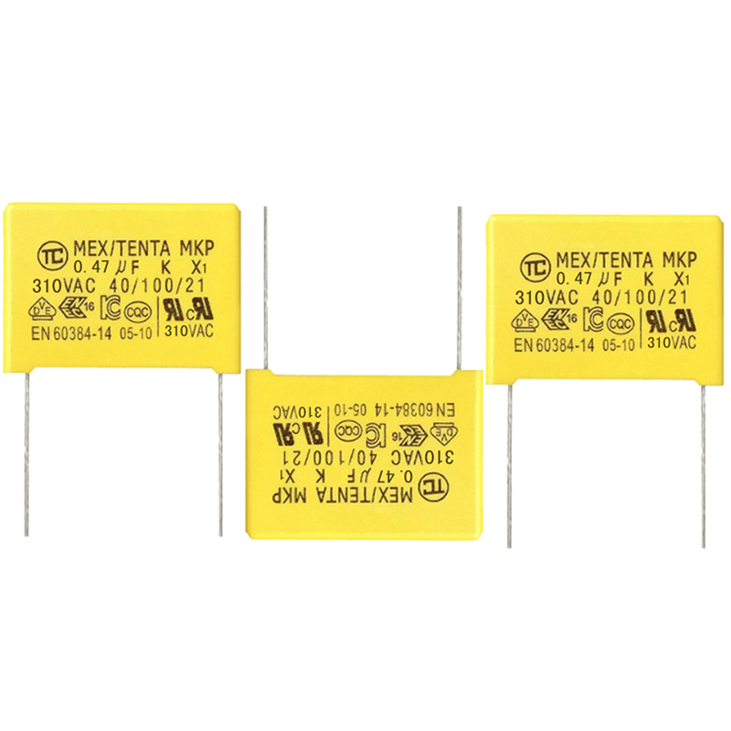 X1 安规电容300V474K 脚距15mm 0.47UF/300V抗干扰电容生产厂家