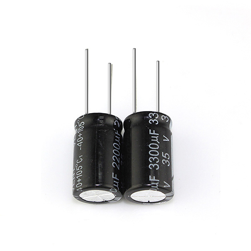 原厂直销 铝电解电容 35V3300UF 16X25mm 黑色直插电源开关电容器