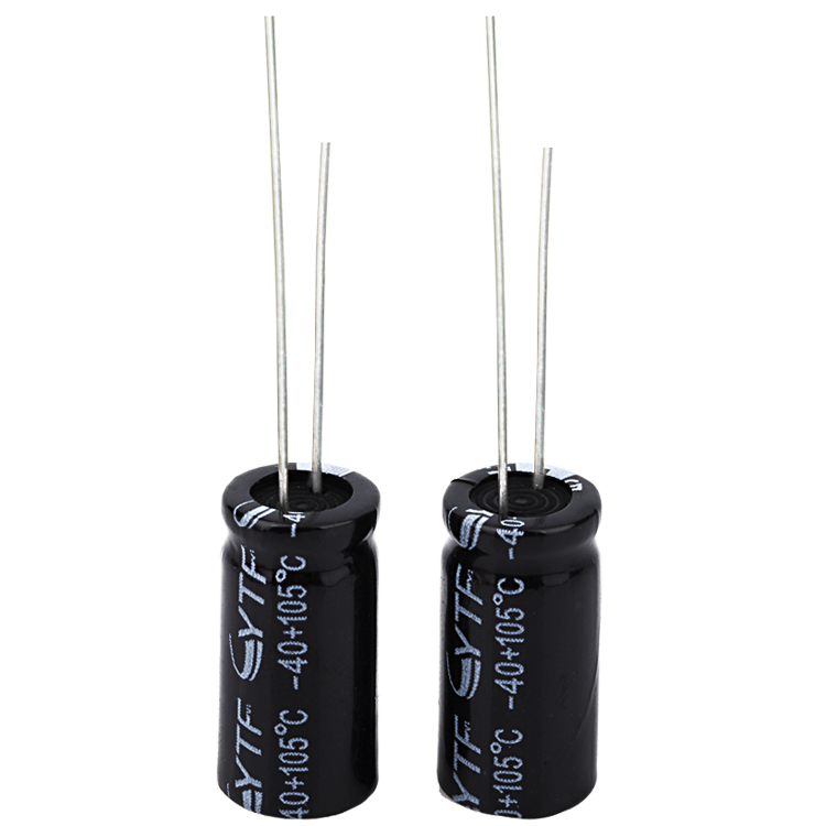  环保铝电解电容470UF/50V 10*20mm 50V470UF主板显示器常用电容器