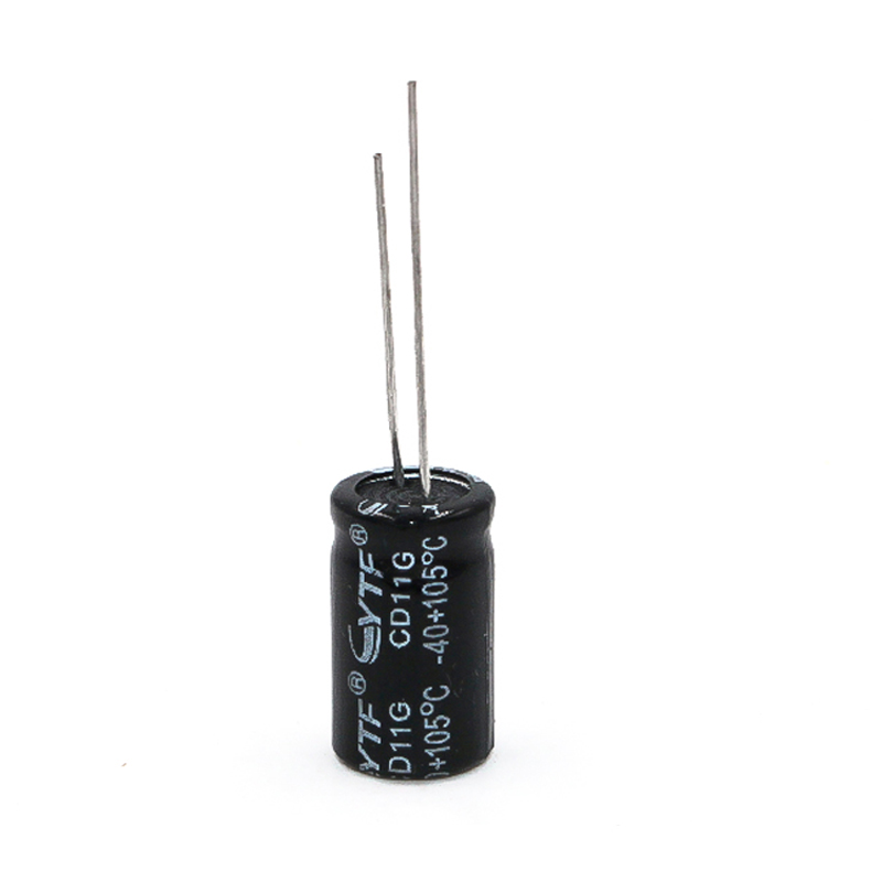  环保铝电解电容470UF/50V 10*20mm 50V470UF主板显示器常用电容器