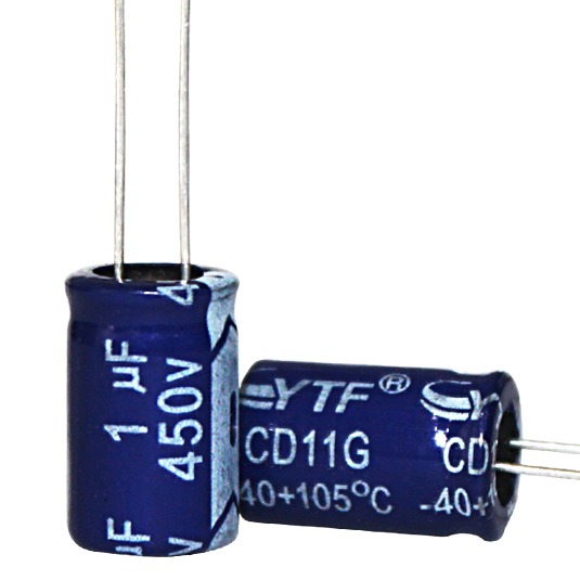蓝色电解电容1UF/450V 体积8*12mm 450V1UF开关电源适配器电容