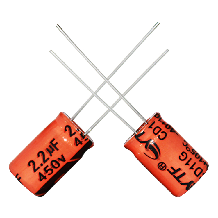 国产桔色铝电解电容2.2UF/450V 体积8*12mm 直插主板维修电解电容批发