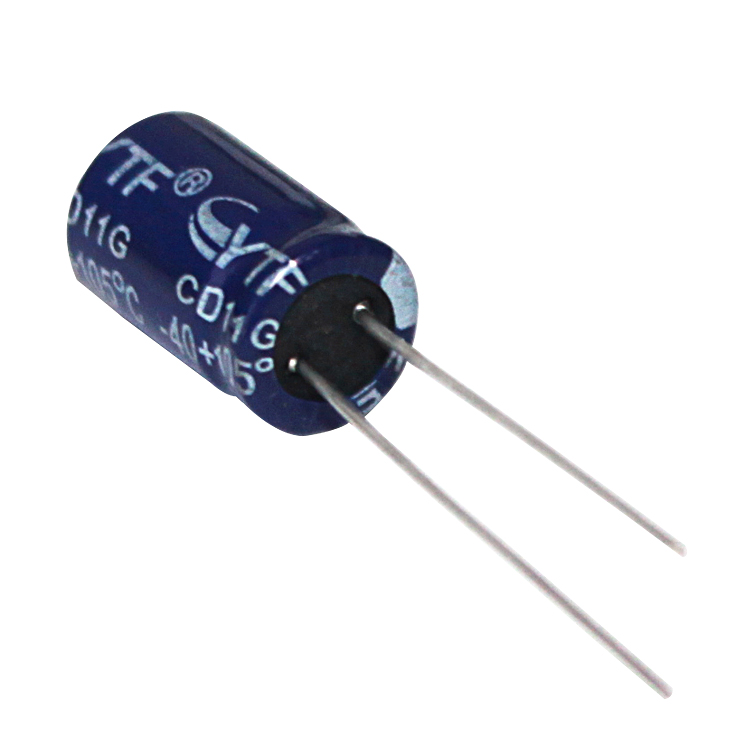 蓝色国产铝电解电容2.2UF/450V 体积8*12mm 直插主板维修电解电容批发