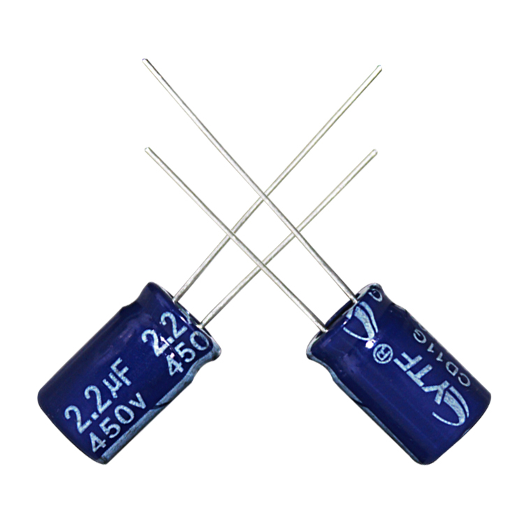 蓝色国产铝电解电容2.2UF/450V 体积8*12mm 直插主板维修电解电容批发