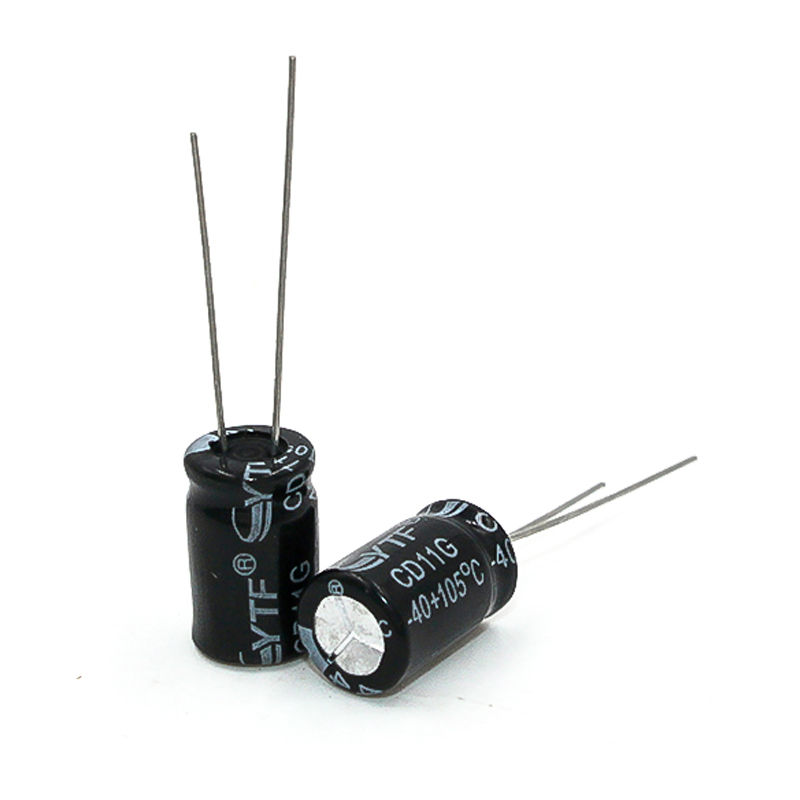 电解电容 插件4.7UF/450V 体积8*12mm 450V4.7UF电解电容出产 厂家