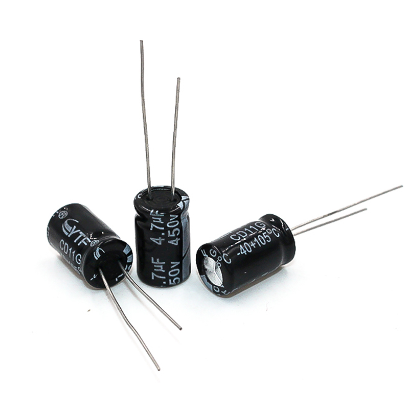 电解电容 插件4.7UF/450V 体积8*12mm 450V4.7UF电解电容出产 厂家
