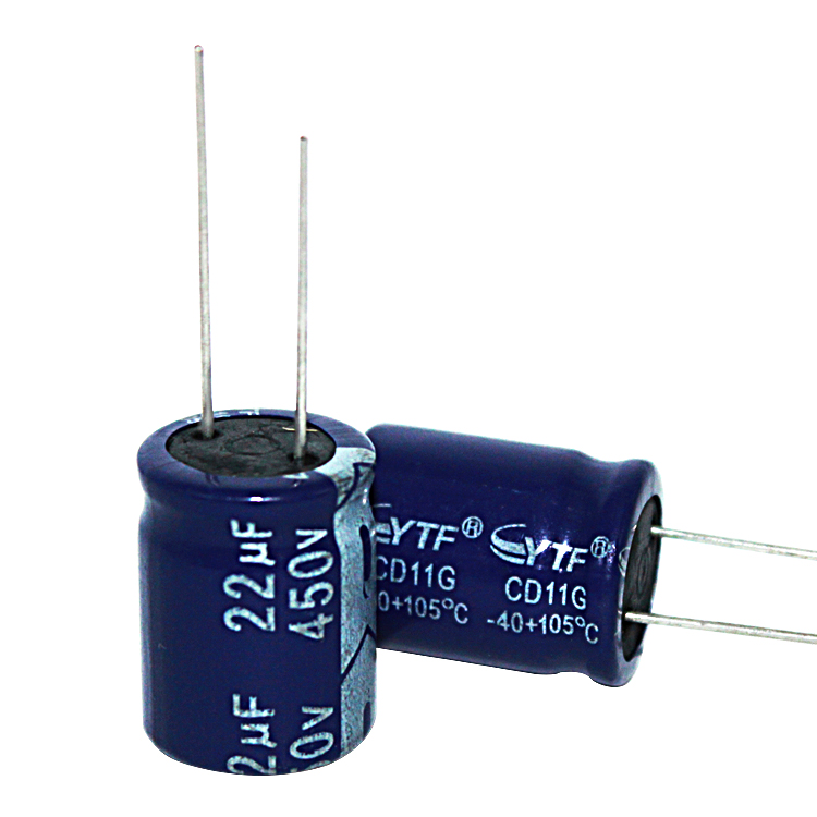 ytf蓝色电解电容22UF/450V 13*21mm 450V22UF机顶盒 电源适配器用电容