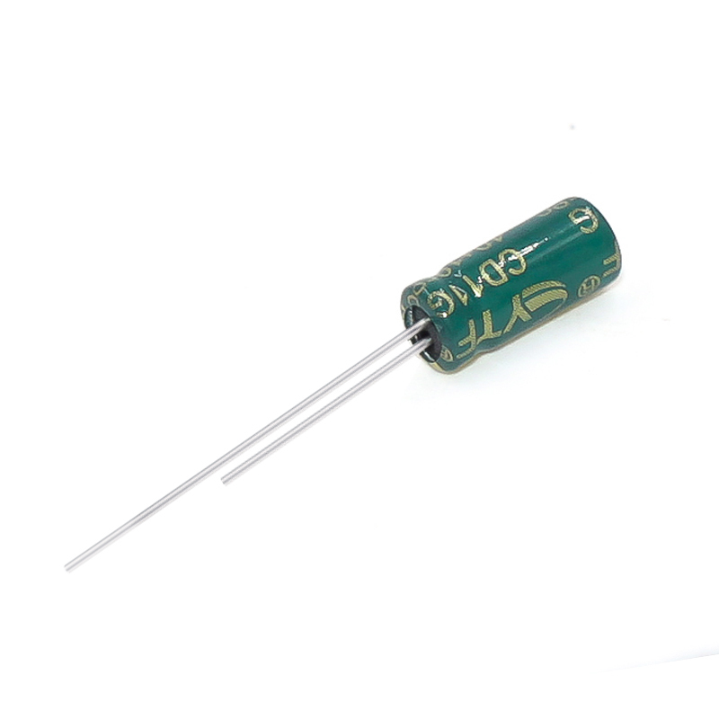 高频低阻16V100UF 5*7mm电源充电器 铝电解电容 PVC材质 100UF 16V