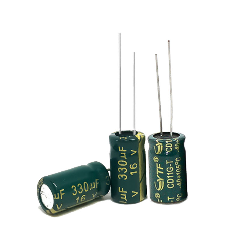 厂家直销电解电容16V330UF 6*12mm高频低阻 电源适配器16V/330UF