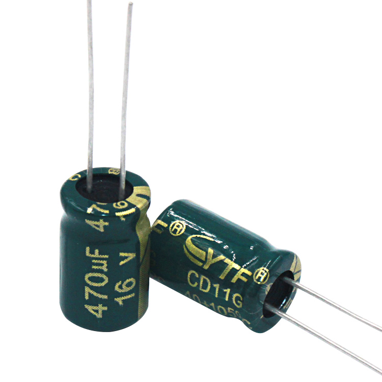 高频电解电容470UF/16V 体积8*12mm 16V470UF 铝电解电容厂家 批发