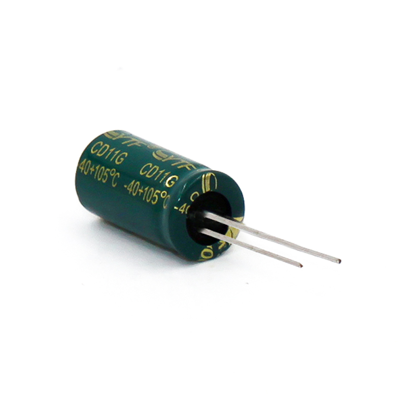 绿金高频铝电解16V2200UF 体积10*20mm 2200UF/16V电动车常 用电容