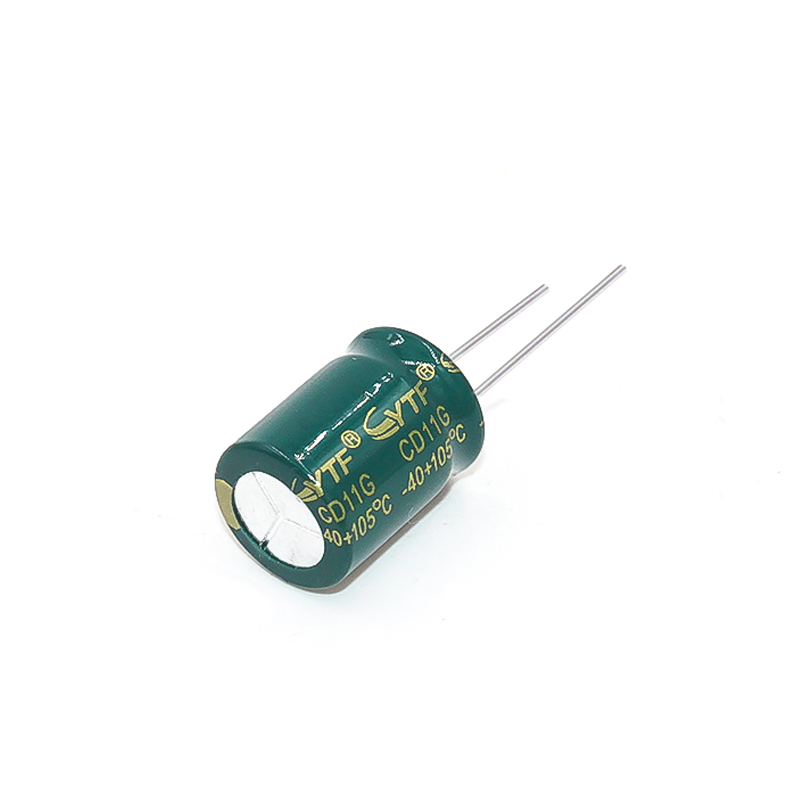 ytf电解电容25V330UF 体积8*12mm 330UF/25V电源适配器用电容器