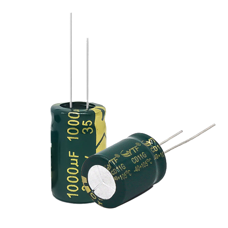 35V1000UF 10*20mm 直插电源铝电解电容 1000UF/35V LED驱 动电源