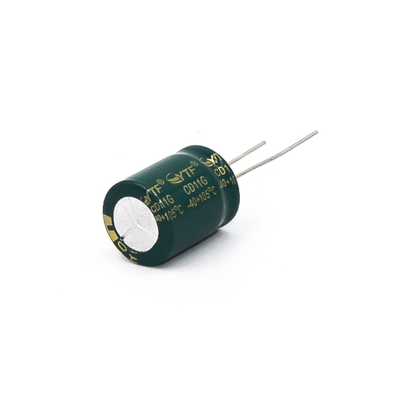 35V1000UF 10*20mm 直插电源铝电解电容 1000UF/35V LED驱 动电源