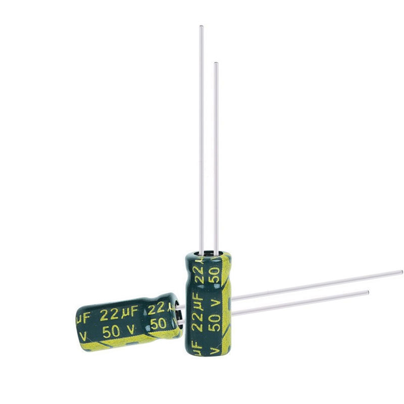 50V22UF 铝电解电容 22UF/50V 长寿高频低阻电解电容 5*11mm 现货