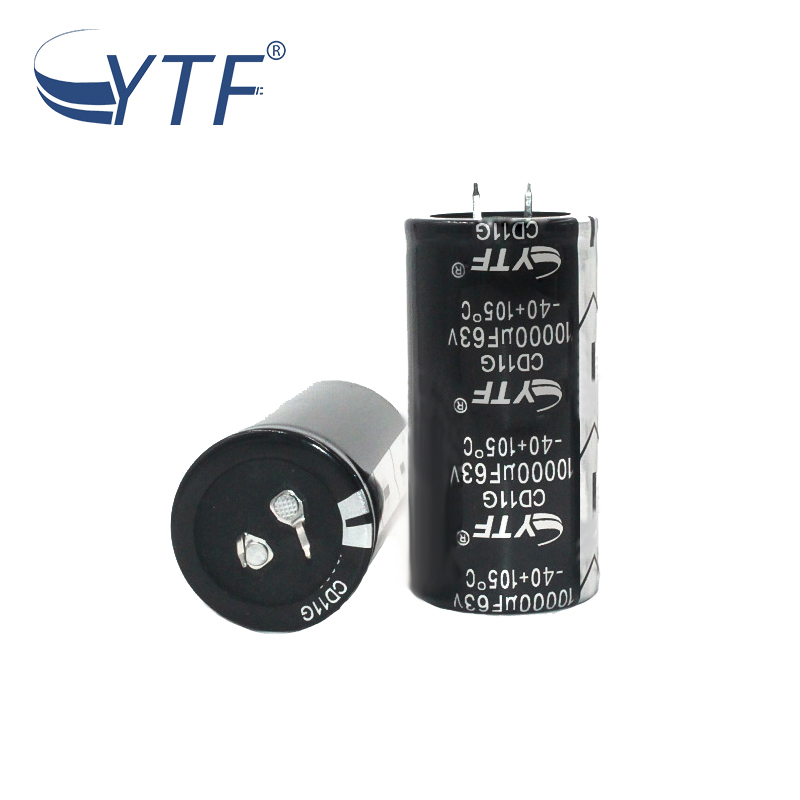 全新牛角电解电容100V10000UF 35*70mm高电压 大容量 牛角电容厂家