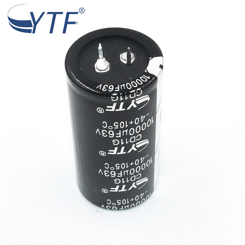 全新牛角电解电容100V10000UF 35*70mm高电压 大容量 牛角电容厂家