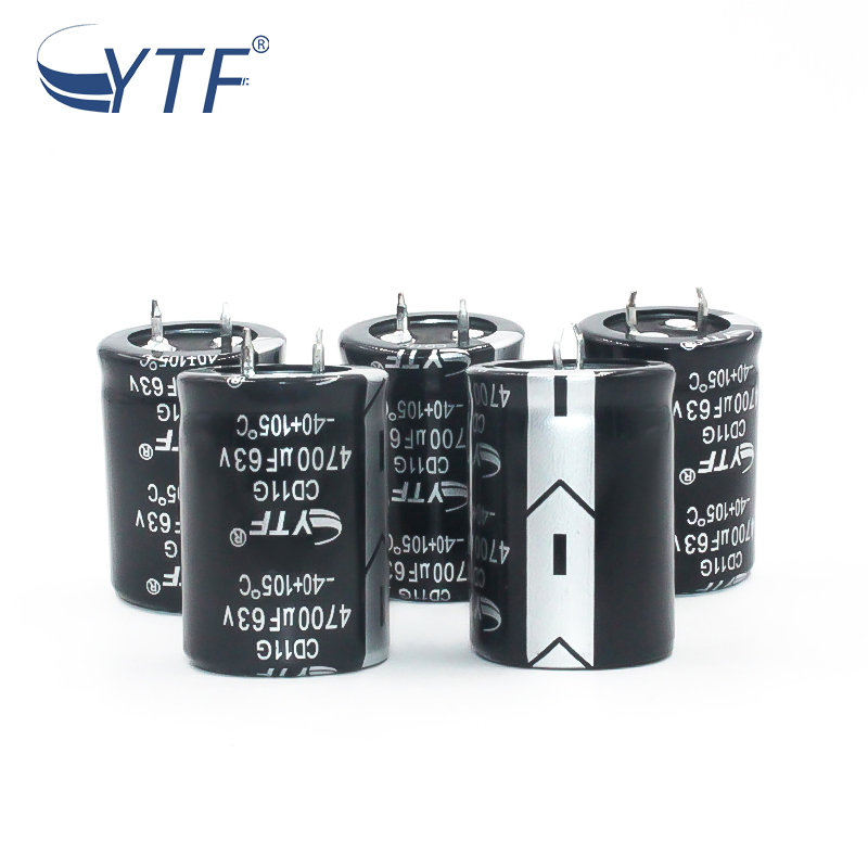 原装牛角电容63V4700UF 25*35mm 电源电容4700UF/63V可制定直销
