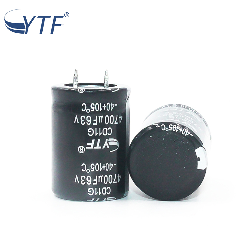 原装牛角电容63V4700UF 25*35mm 电源电容4700UF/63V可制定直销