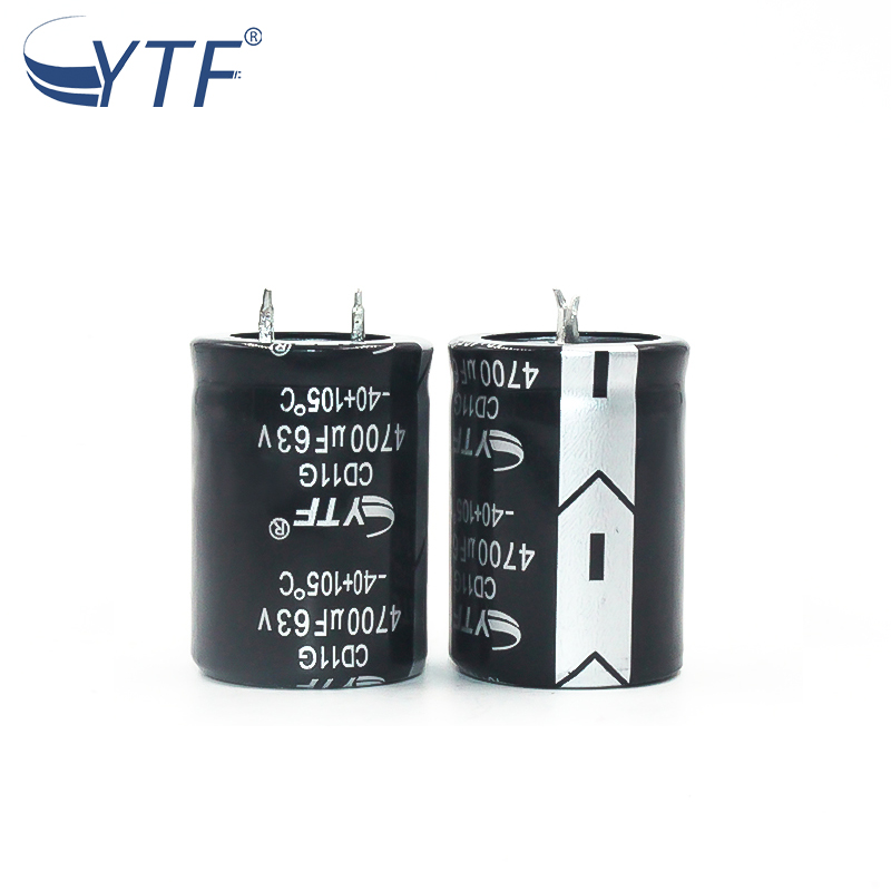 原装牛角电容63V4700UF 25*35mm 电源电容4700UF/63V可制定直销