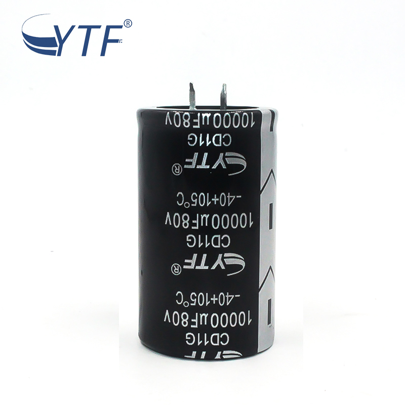 全新牛角电解电容80V10000UF 体积35*60mm 音频 功放 滤波牛角电容