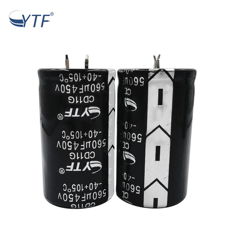  400V560UF电焊机超声波变频器牛角电容 体积35*45mm 56 0UF/450V