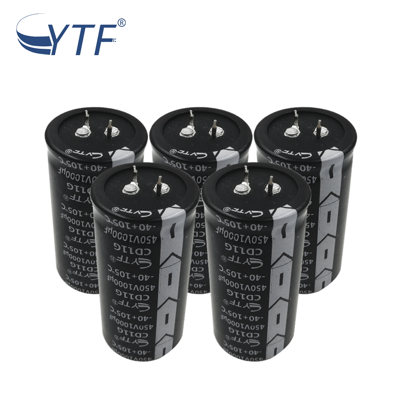 全新牛角电容450V1000UF 35*70mm 1000UF/450V超声波高频足 压电容