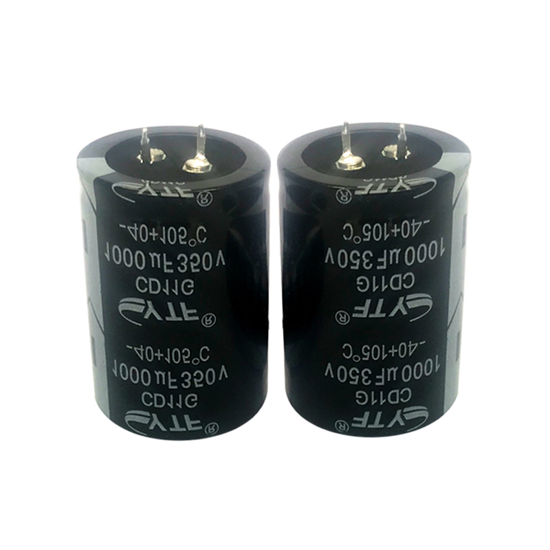 牛角电解电容350V1000UF 体积35*50mm 直流高压滤波牛角电容厂家