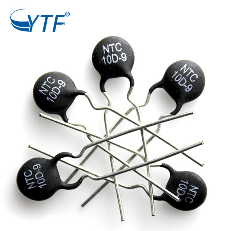 NTC直插热敏电阻10D-9 负温热敏 体积小 功率大 10D9 冰箱电源专用