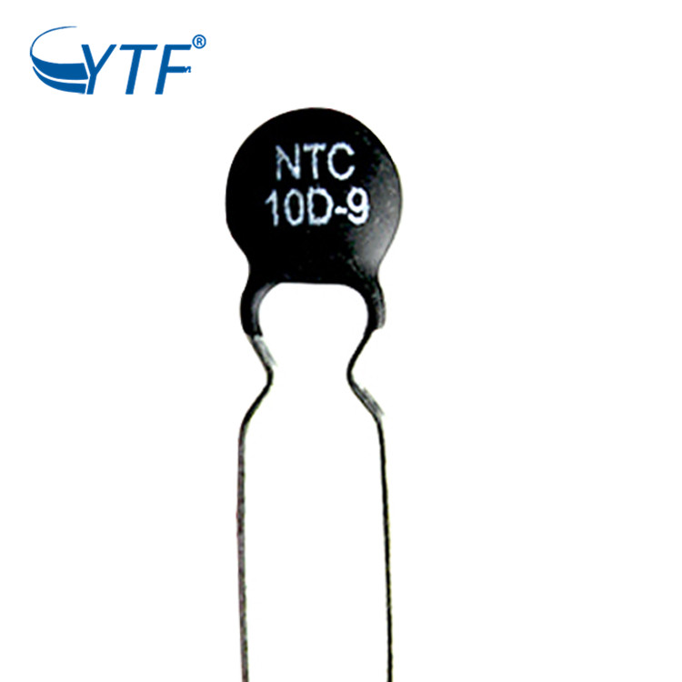 NTC直插热敏电阻10D-9 负温热敏 体积小 功率大 10D9 冰箱电源专用