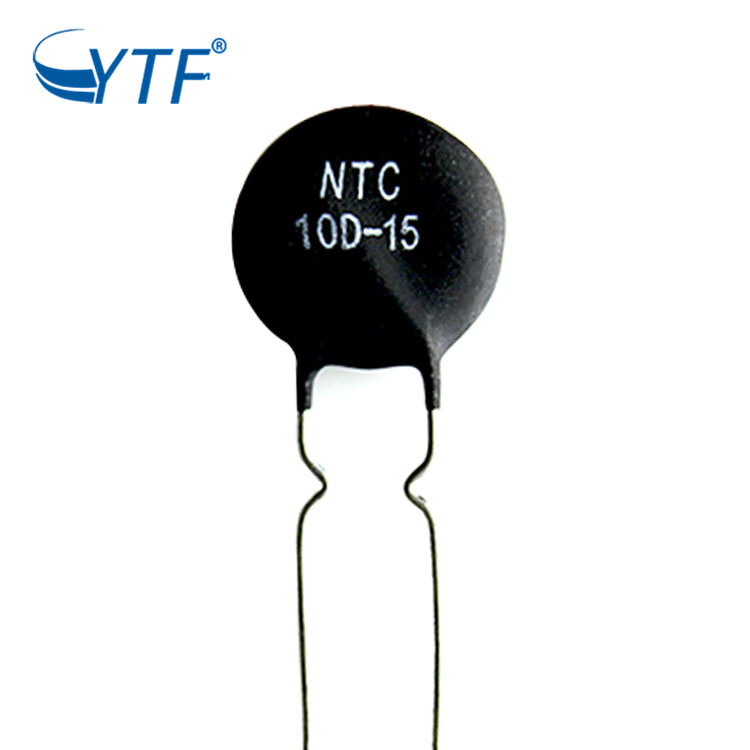 逆变电源用10D-15 NTC热敏电阻 负温度系数10D15直插热敏电阻厂家