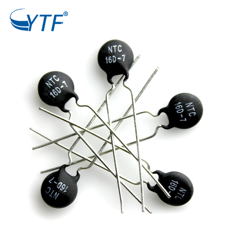 NTC热敏电阻16D-7 负温度系数 片径7mm 16D7开关电源用热敏电阻器