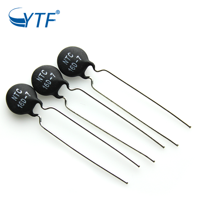 NTC热敏电阻16D-7 负温度系数 片径7mm 16D7开关电源用热敏电阻器