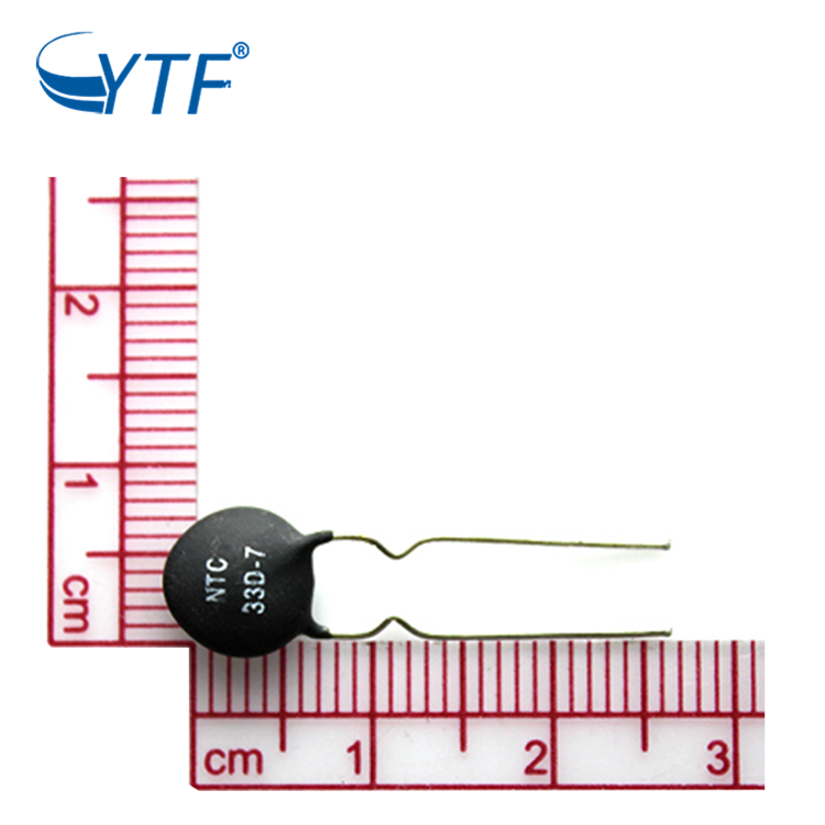 NTC热敏电阻33D-7 MF72功率型 直径7mm 33D7保护电路 防浪涌电流