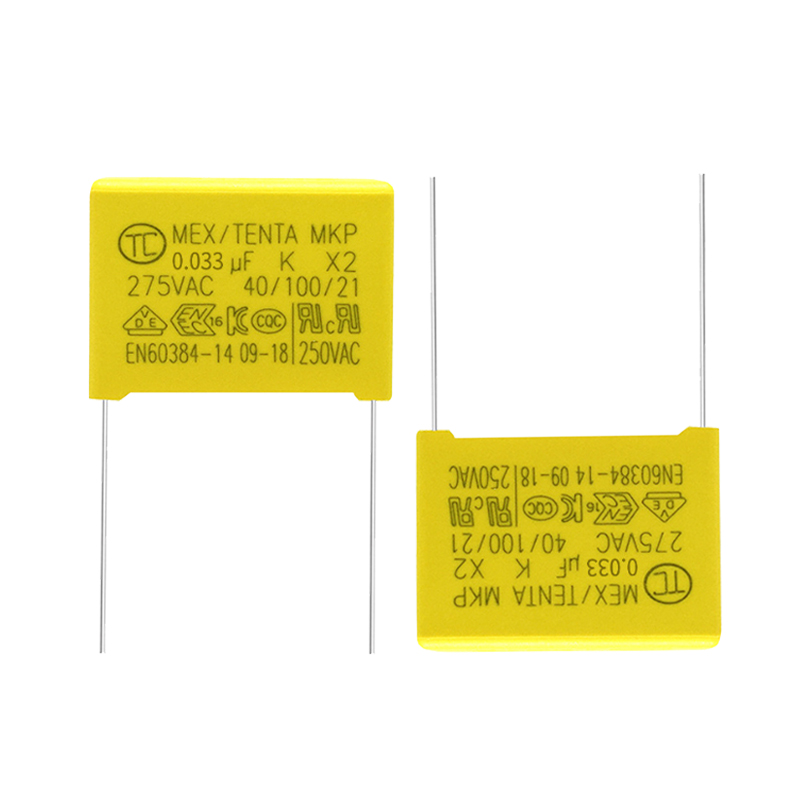 X2安规电容275V333K 脚距10mm ±10% 0.033UF/275 V交流环保抗干扰