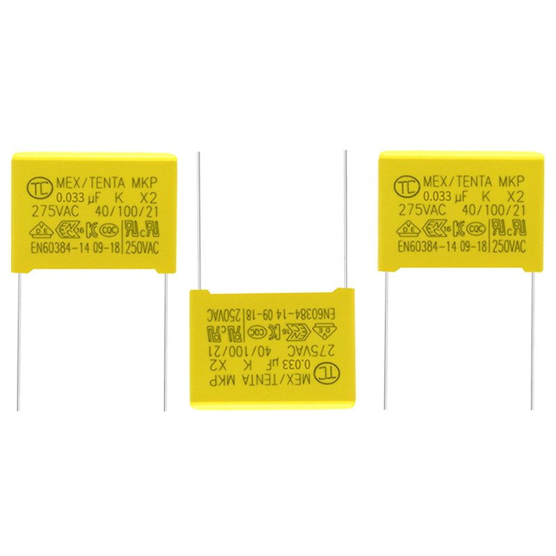 X2安规电容275V333K 脚距10mm ±10% 0.033UF/275 V交流环保抗干扰