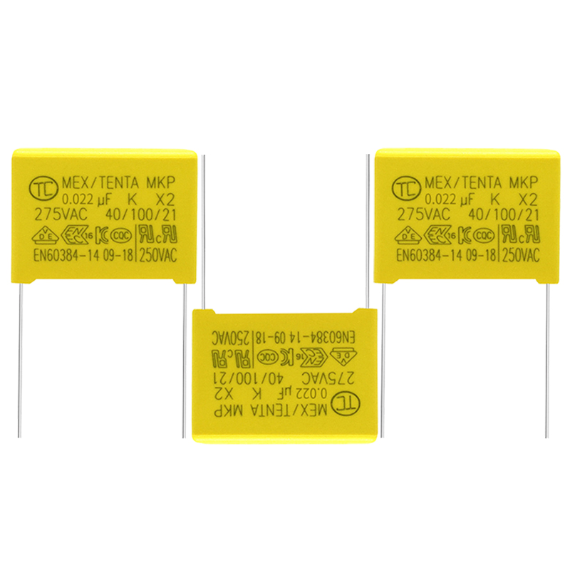 安规电容X2 223K/275V 脚距P15mm 22NF 275V0.022 UF直插薄膜电容