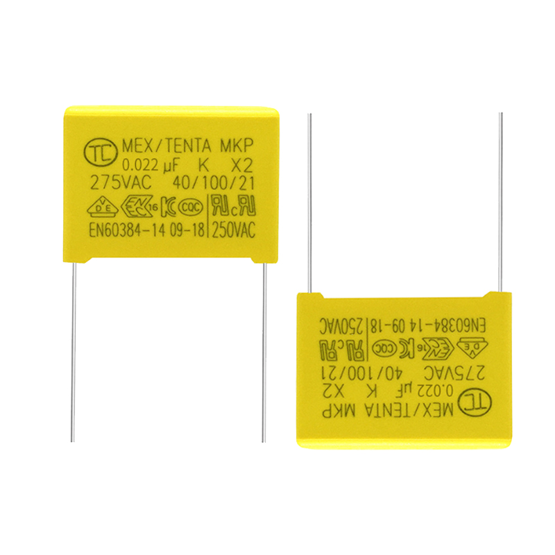 安规电容X2 223K/275V 脚距P15mm 22NF 275V0.022 UF直插薄膜电容