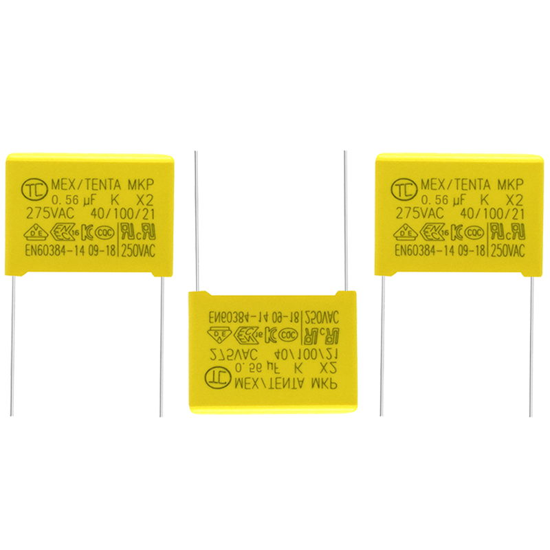 安规275V564K 脚距22.5mm 0.56UF/275V开关电源用安 全安规电容