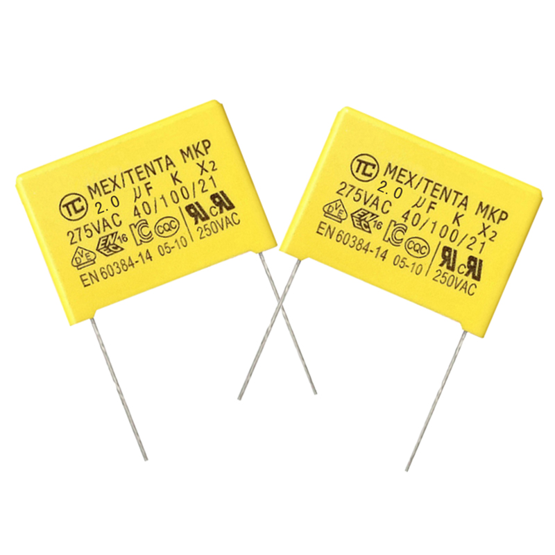 全新X2安规电容275V205K P27.5mm 2UF/275V电饭锅 沐足器常用电容