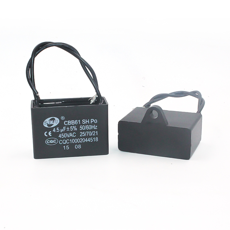 全新CBB61启动电容450V4.5UF 风扇电机启动电容4.5UF/450V 带引线