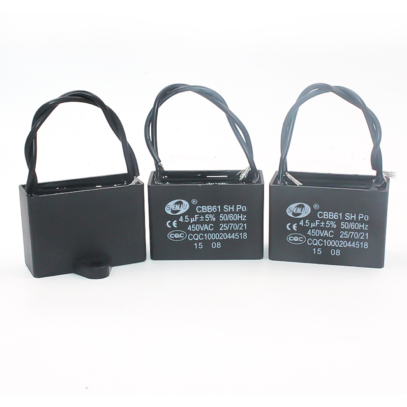 全新CBB61启动电容450V4.5UF 风扇电机启动电容4.5UF/450V 带引线