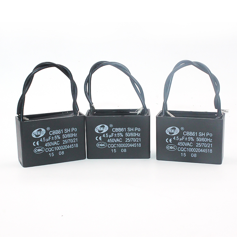 全新CBB61启动电容450V4.5UF 风扇电机启动电容4.5UF/450V 带引线