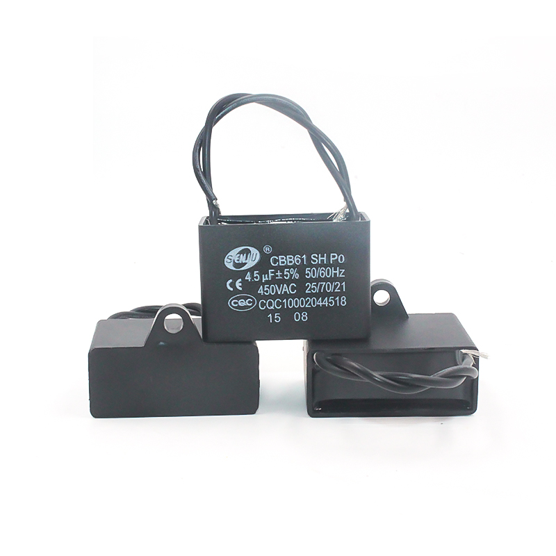 全新CBB61启动电容450V4.5UF 风扇电机启动电容4.5UF/450V 带引线