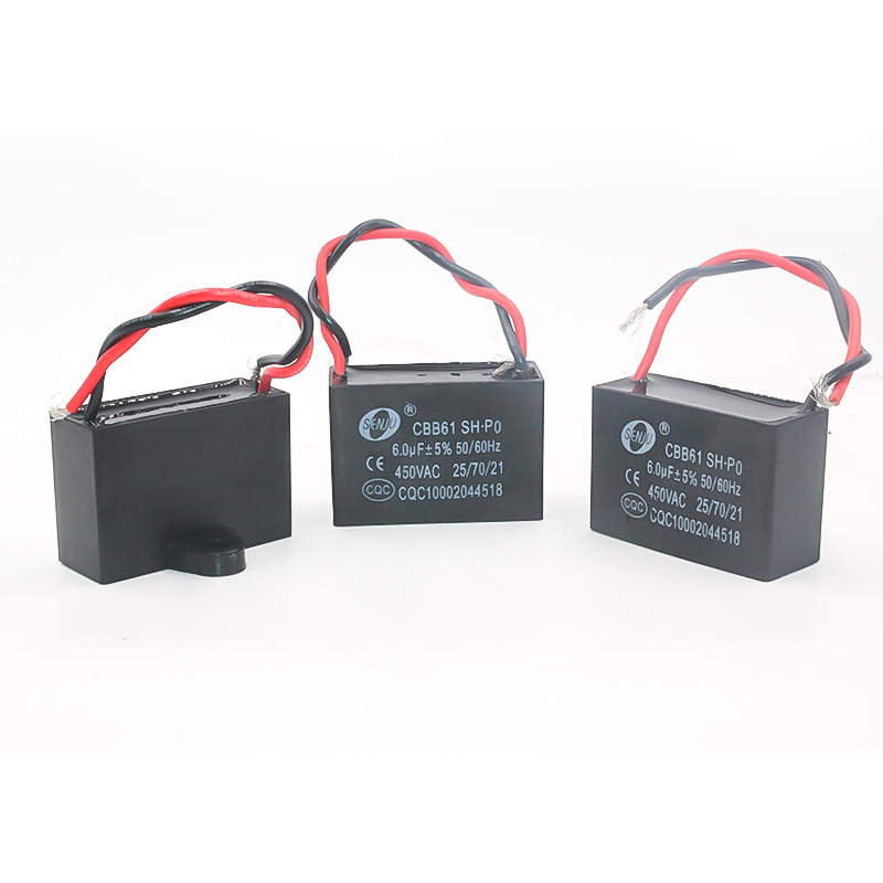 450V6UF引线插片电容 6UF/450V空气净化器 碎纸机专用薄膜电容