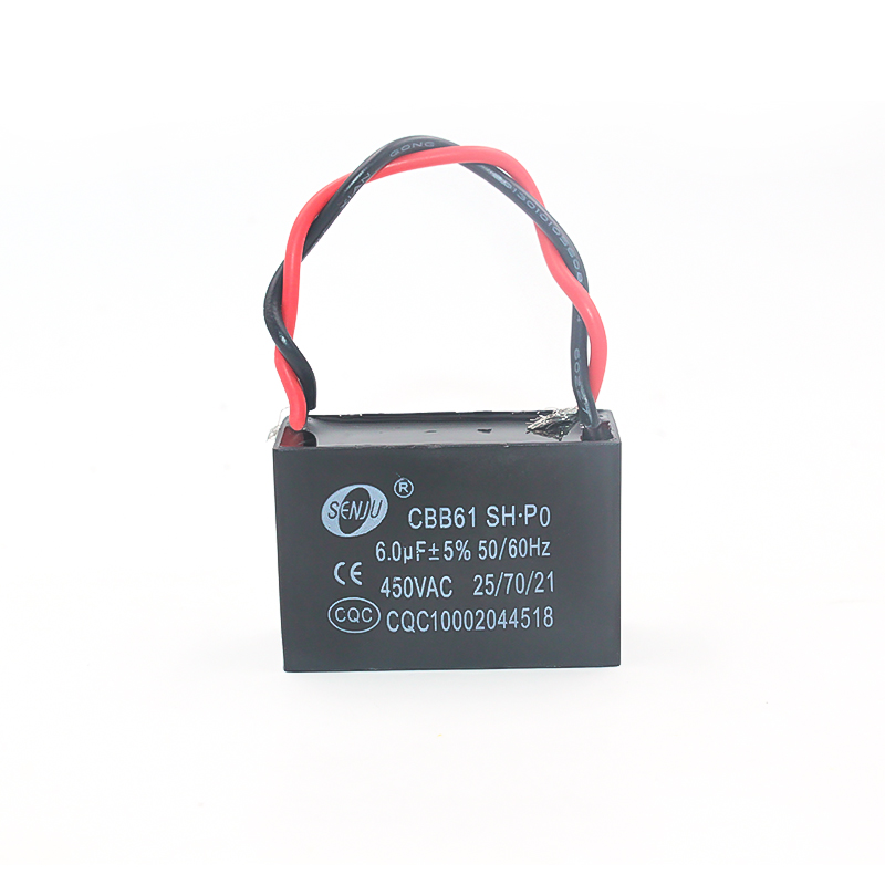 450V6UF引线插片电容 6UF/450V空气净化器 碎纸机专用薄膜电容